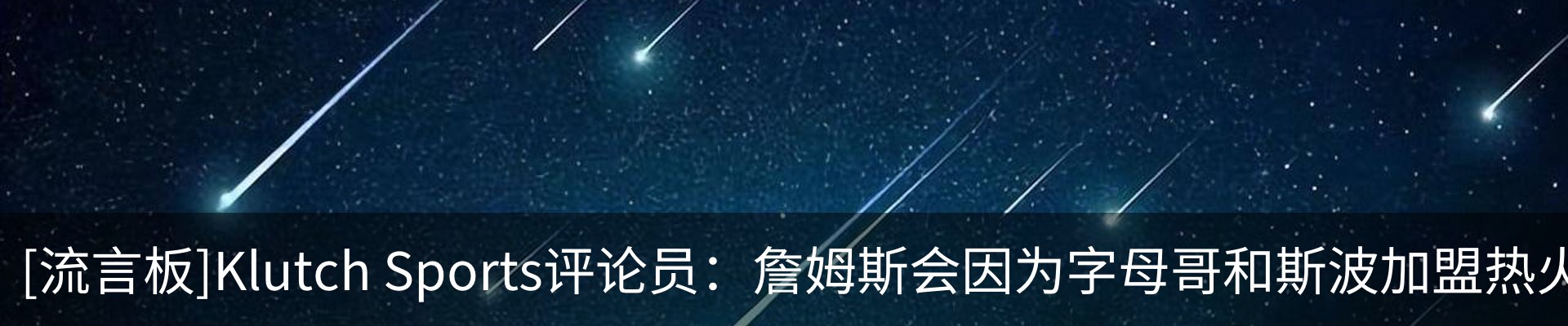 新闻动态